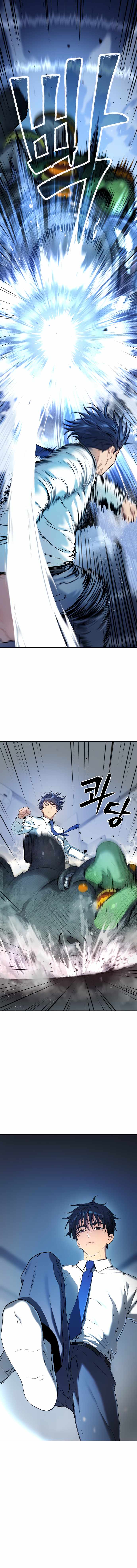 Legend of Dangun Chapter 9 6